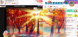 一树梨花压海唐同学☞的图片