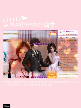 小阿冷956不定时主播照片