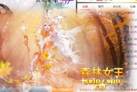 蜜乐*暂休主播照片