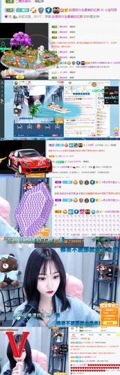 小宝玛丽💓求升级主播照片
