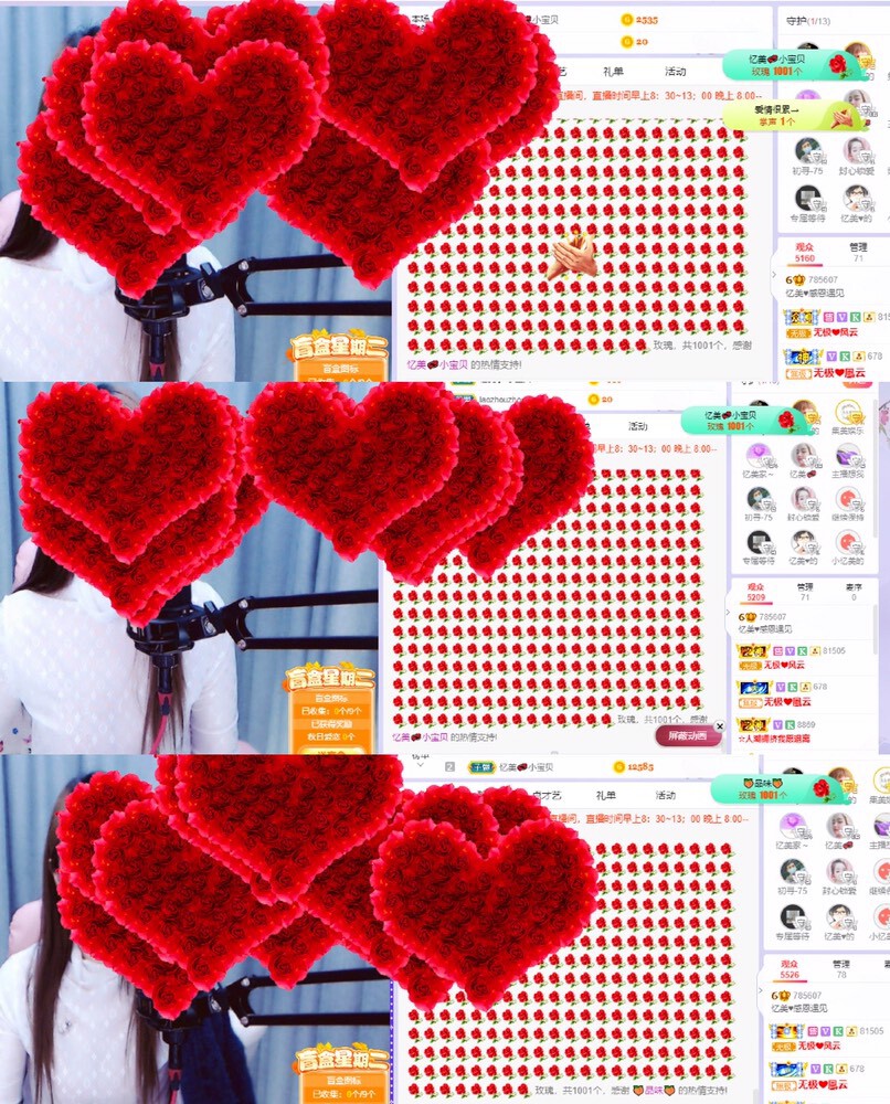 忆美❥❥❥的图片