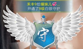 曈妹儿💜51818主播照片