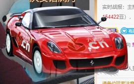 古风安诺才艺陶笛主播照片