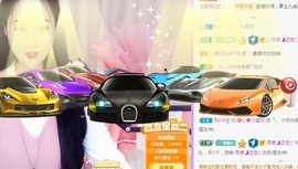 暖心今晚休息主播照片
