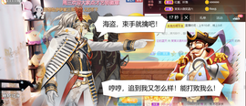 1554611743主播照片