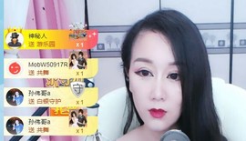 素雅依依暂休主播照片