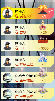 宝儿♚努力升级的图片