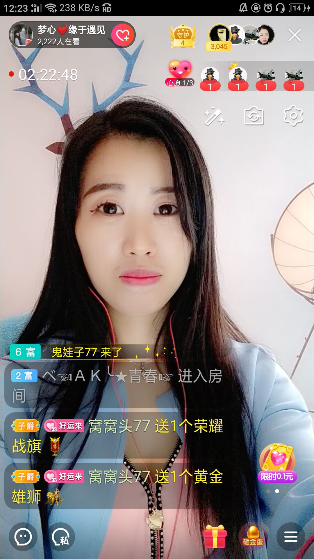 梦心💞缘于遇见的图片
