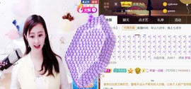 九公主99主播照片