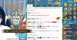 小小凡🎤（8点播）主播照片