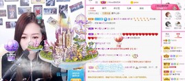 亲亲小虾主播照片