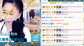 聆听~爱唱歌的图片