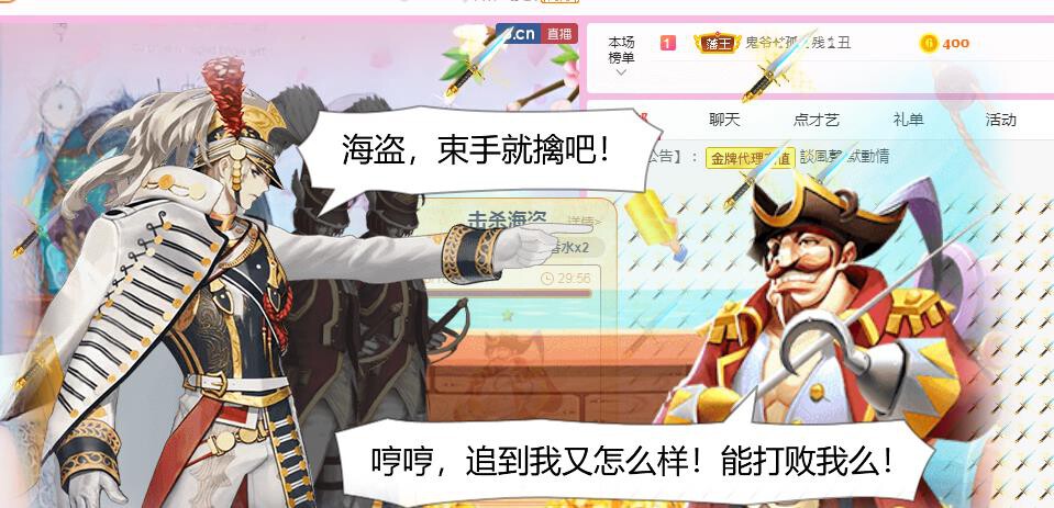 冰凌吖~的图片