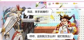 冰贺粉丝哥中华哥晋升的图片