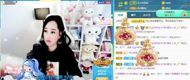 岚☆若冰♂主播照片