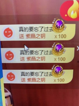 果果新号搜68073主播照片