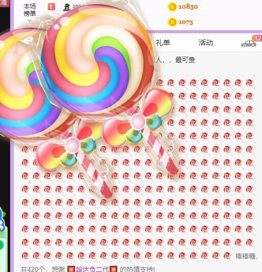丑小鸭💞愿有一束光的图片