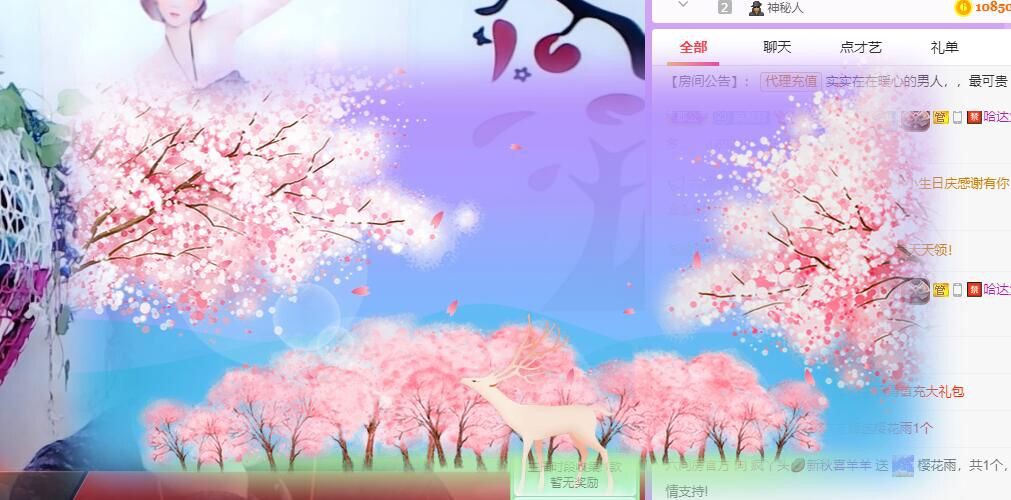 丑小鸭💞愿有一束光的图片