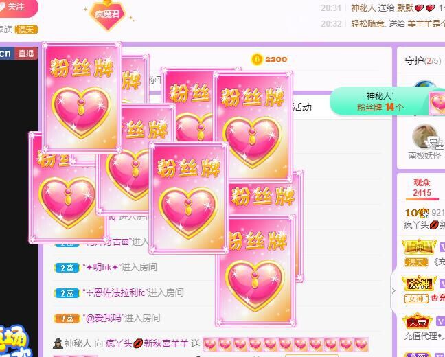 丑小鸭💞愿有一束光的图片