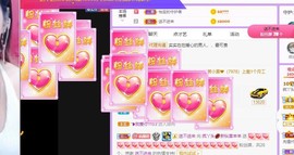小鸭宝💞想吃饱的图片