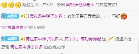 丑小鸭💞愿有一束光的图片