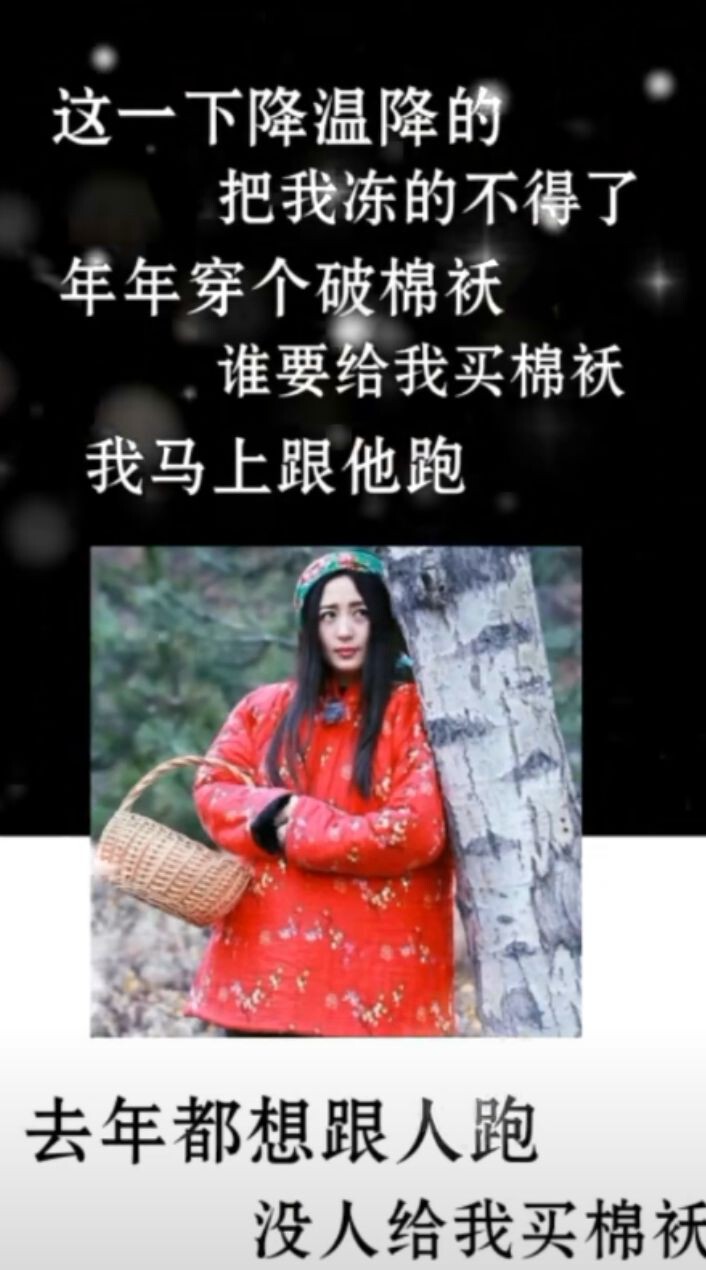 丑小鸭💞愿有一束光的图片