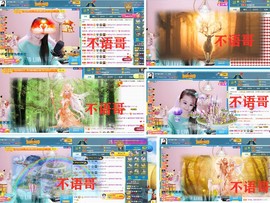 爱笑🌺下周见主播照片