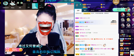 聆听~爱唱歌的图片