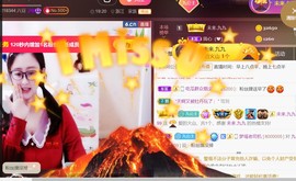 九公主99主播照片
