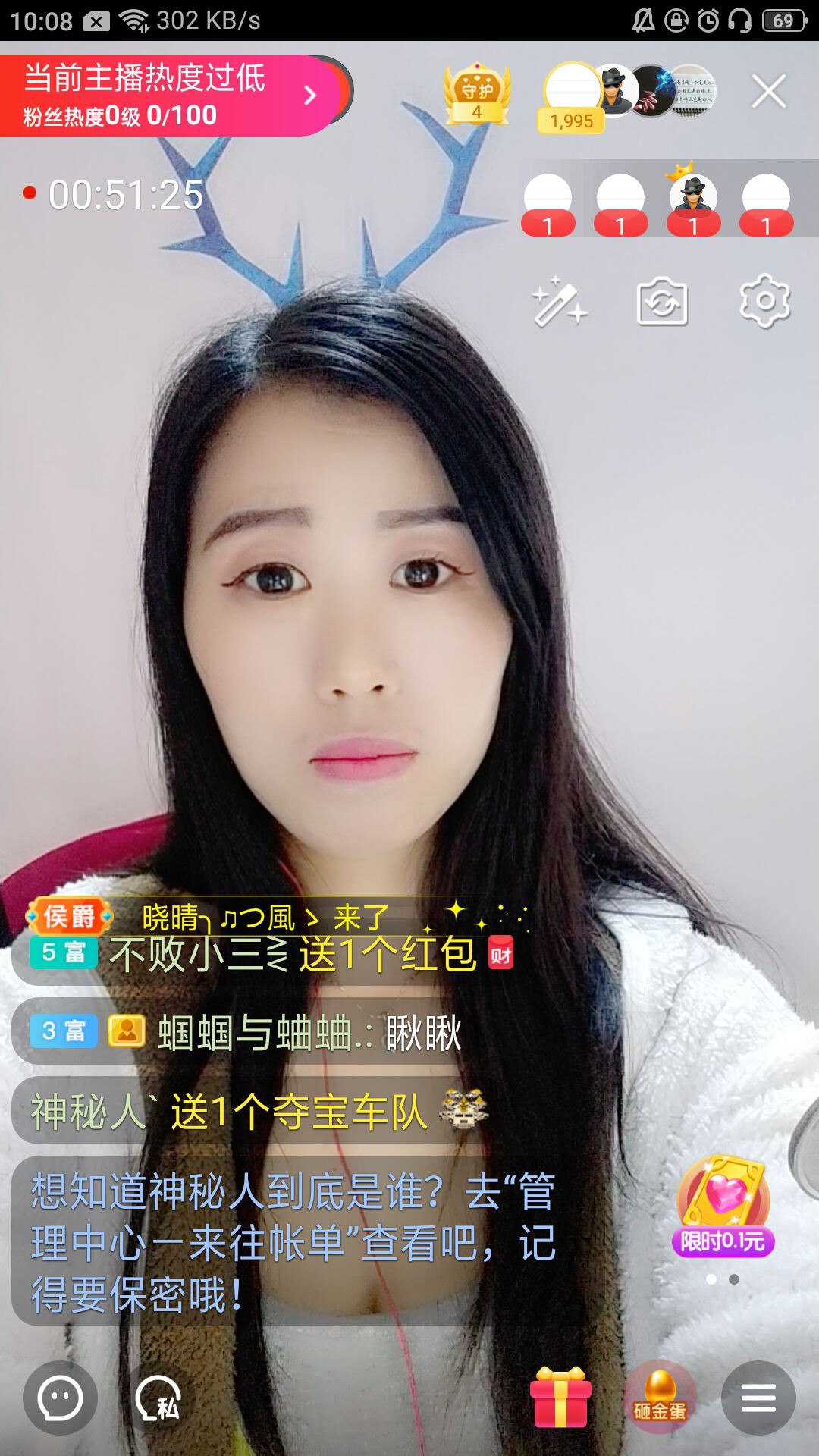 梦心💞缘于遇见的图片