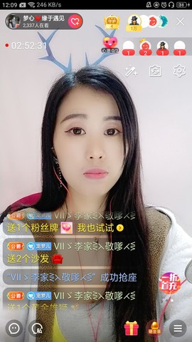 梦心💞缘于遇见的图片