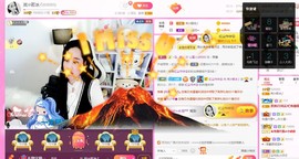 岚☆若冰♂主播照片