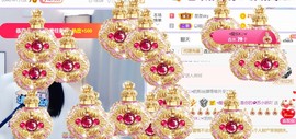 苏小妍💋有缘见主播照片