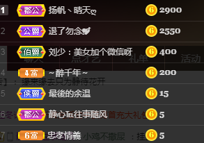 念念念念念念念念的图片