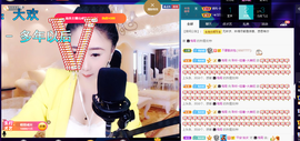 聆听~爱唱歌的图片