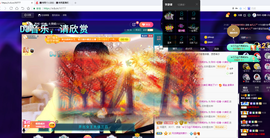 聆听~爱唱歌的图片