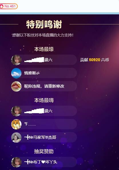 ━╋红太狼的图片