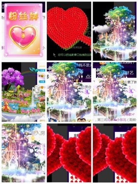溪娅~耹风溪语主播照片