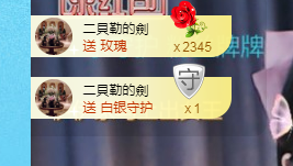 🧜‍♂️🧜‍♂️主播照片