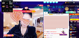 聆听~爱唱歌的图片