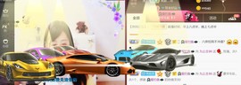 九公主99主播照片