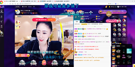 聆听~爱唱歌的图片