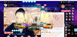 聆听~爱唱歌的图片