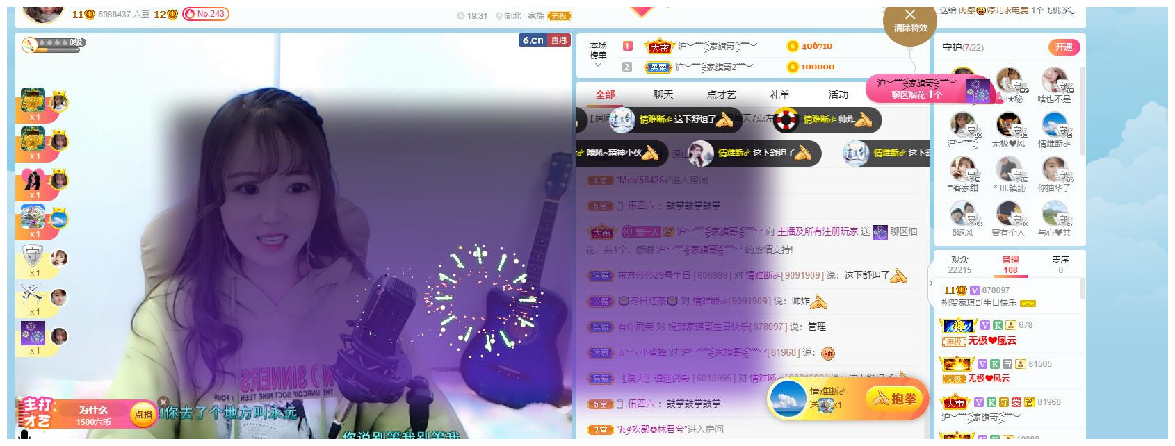 ━╋红太狼的图片