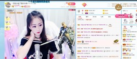 🔥！！！！主播照片