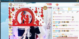 🔥！！！！主播照片