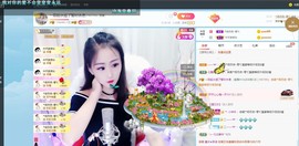 🔥！！！！主播照片