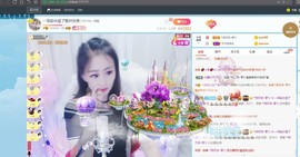 🔥！！！！主播照片