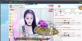 🔥！！！！主播照片