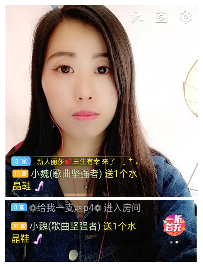 梦心💞缘于遇见的图片